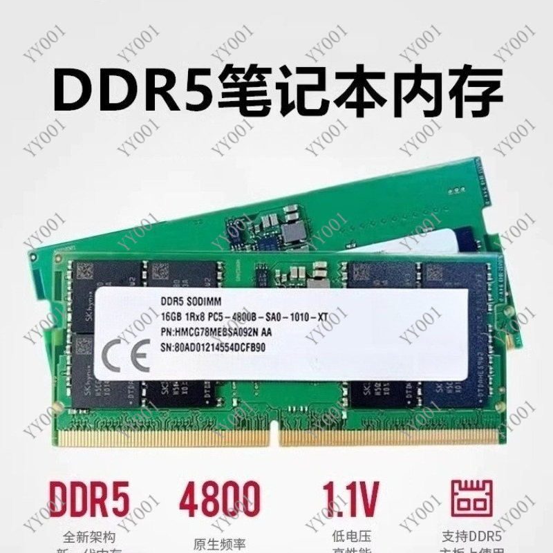 Ddr5 Memory - Mémoire RAM DDR5 pour ordinateur portable