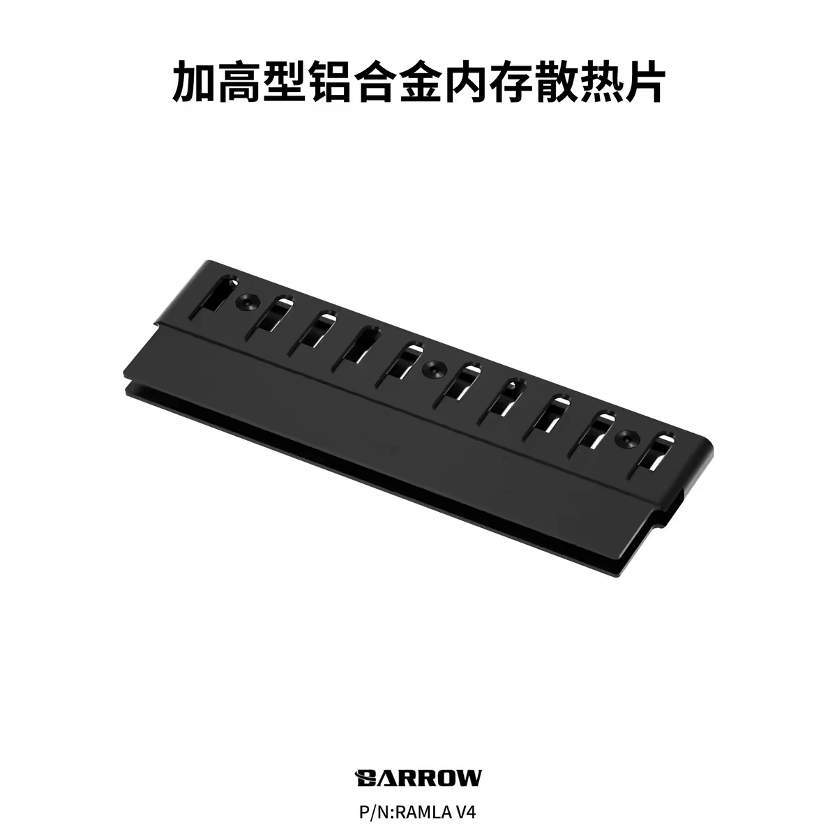 Barrow Dissipateur thermique e - Ddr5 Rgb Ram avis et prix